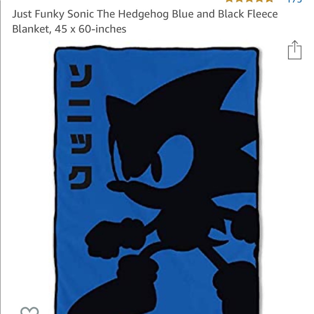 Sonic blanket